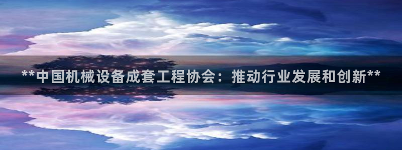 杏盛平台开户 贴吧